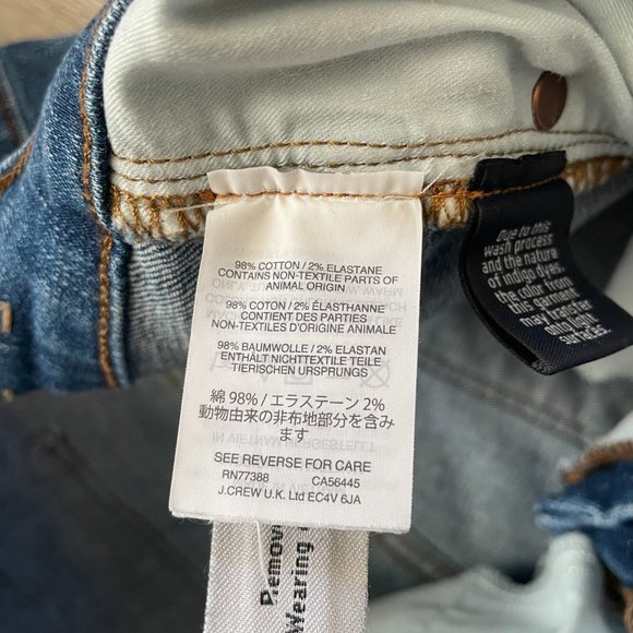 Madewell | 9" High Rise Skinny Crop - Picture 10 of 13